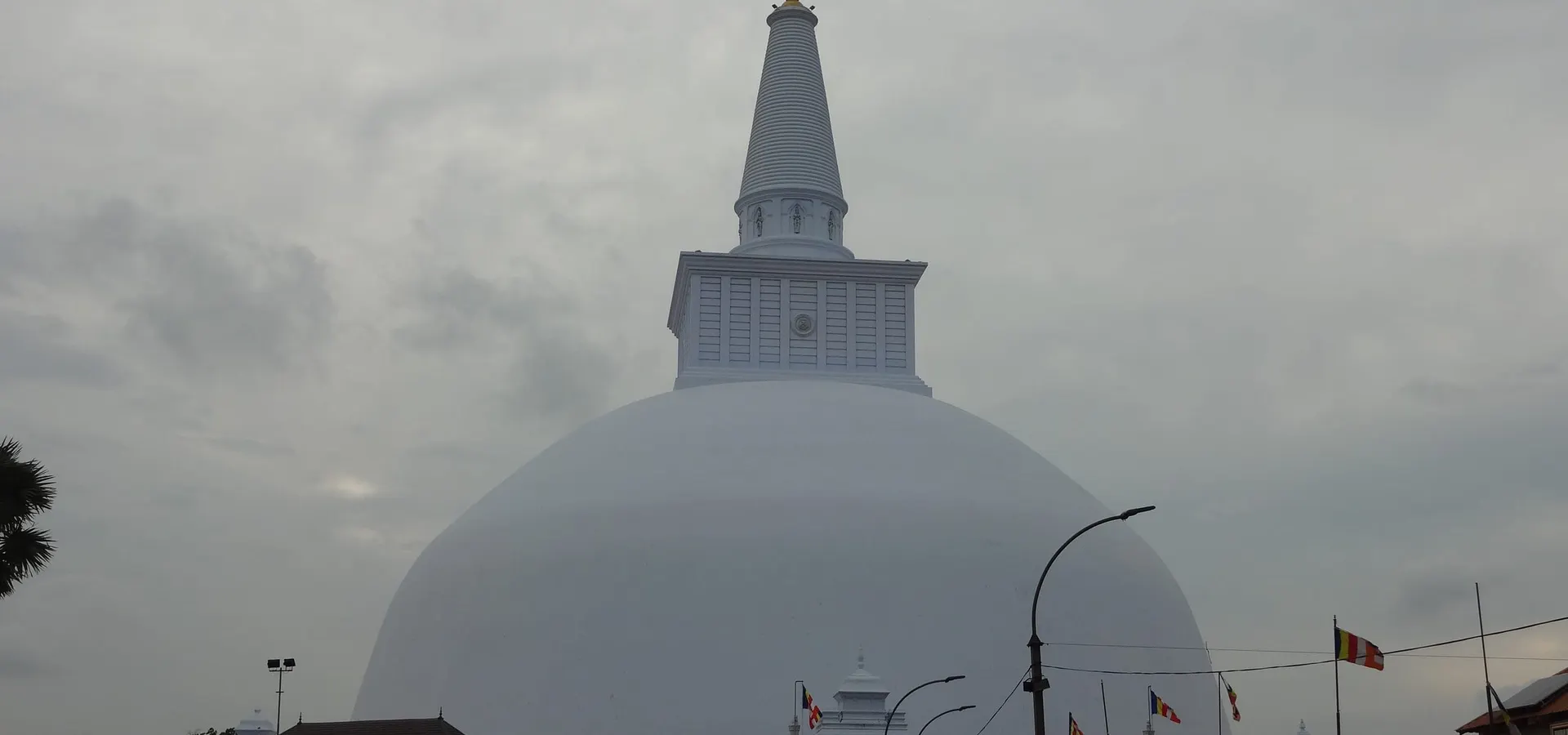 The great white dome of Ruwanwelisaya stupa in Anuradhapura